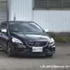 VOLVO V40 Carbon Front Spoiler - Image 2