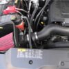 2011-2015 GMC Sierra 2500 AIRAID Intake Kit - Image 2