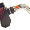 2001-2007 GMC Sierra 2500 Performance Intake Kit - Image 2