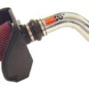 2001-2007 GMC Sierra 2500 Performance Intake Kit - Image 8