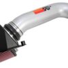 2010-2017 GMC Terrain SLE Performance Intake Kit - Image 9