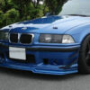 95-99 E36 M3 Front bumper canard - Image 3